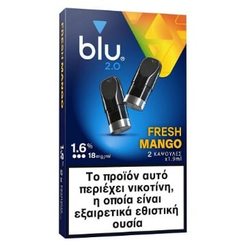 BLU 2.0 ΚΑΨΟΥΛΕΣ ( 2x1,9ml) - FRESH MANGO
