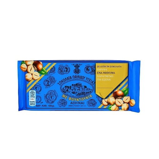 ΠΑΥΛΙΔΗΣ ΣΟΚΟΛΑΤΑ ΥΓΕΙΑΣ 100gr. (ΦΟΥΝΤΟΥΚΙ)