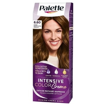 PALETTE SEMI-SET (6.60) ΞΑΝΘΟ ΧΡΥΣΟ ΣΟΚΟΛ