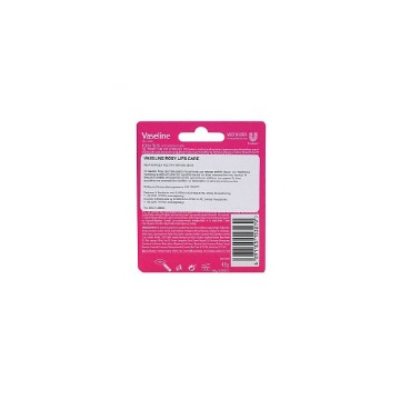 Εικόνα της VASELINE LIP STICK ROSY LIPS 4.8g
