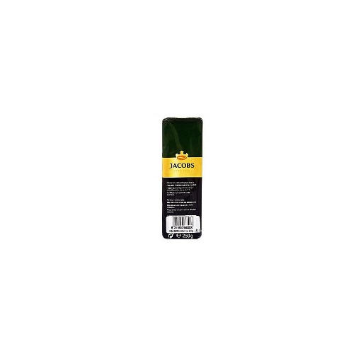 Εικόνα της JACOBS ESPRESSO 250gr. - (ARABICA) (- 1,5€)