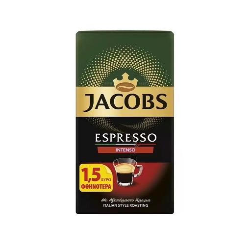 JACOBS ESPRESSO ΔΥΝΑΤΟΣ 225gr. -  (INT  ENSO)