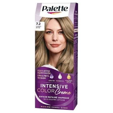 PALETTE SEMI-SET (7.2) (ΞΑΝΘΟ ΦΥΜΕ)