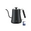 ΒΡΑΣΤΗΡΑΣ MODERN VINTAGE 1L 1.350W LIFE COFFEE & TEA