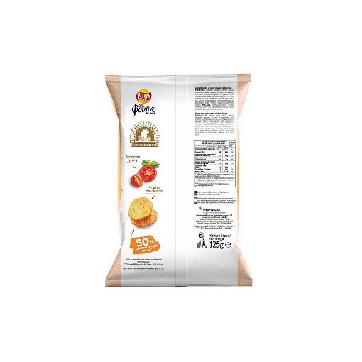 LAYS ΠΑΤΑΤΑΚΙΑ ΦΟΥΡΝΟΥ ΝΤΟΜΑΤΑ & ΒΑΣΙΛΙΚΟΣ 105g