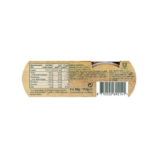 Εικόνα της KNORR ΣΠΙΤΙΚΟΣ ΖΩΜΟΣ ΓΙΑ ΒΟΔΙΝΟ (4x28g)