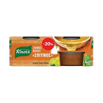 KNORR ΣΠΙΤΙΚΟΣ ΖΩΜΟΣ ΚΟΤΑΣ (4x28gr.)