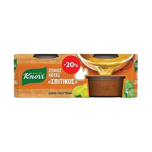 KNORR ΣΠΙΤΙΚΟΣ ΖΩΜΟΣ ΚΟΤΑΣ (4x28gr.)