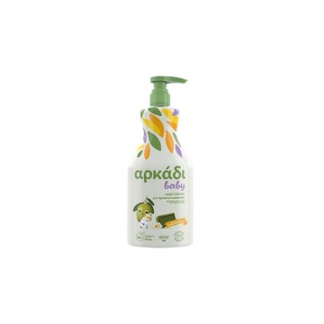 ΑΡΚΑΔΙ Υγρό Πιάτων Baby Αντλία 550mlX12T