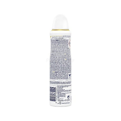 DOVE ΑΠΟΣΜΗΤΙΚΟ SPRAY ADVANCED CARE 72h 150ml - (HELPS RESTORE)