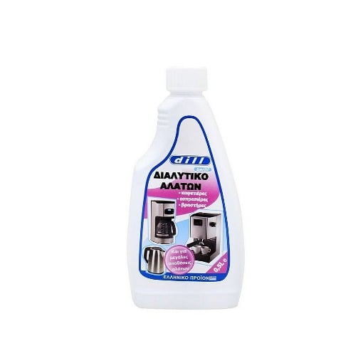 BERILL ΥΓΡΟ ΔΙΑΛΥΤΙΚΟ ΑΛΑΤΩΝ 500ml