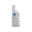 ΥΓΡΟ ΑΦΑΛΑΤΩΣΗΣ ΓΙΑ ΚΑΦΕΤΙΕΡΕΣ 250ml WPRO CLD250
