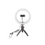 RING LIGHT 10 (26cm) ΜΕ 120 ΛΑΜΠΕΣ LED ΚΑΙ ΤΡΙΠΟΔΟ ΣΤΗΡΙΞΗΣ NEDIS RLSTND100BK