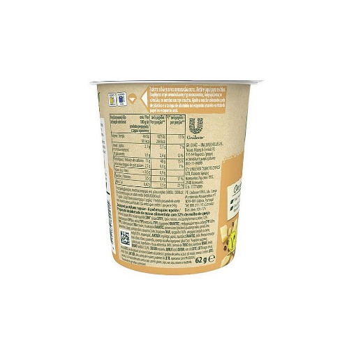 KNORR SNACK POT 62gr. - (MAC & CHEESE)