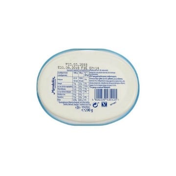 PHILADELPHIA ΤΥΡΙ ΚΡΕΜΑ LIGHT 200gr
