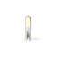 ΛΑΜΠΤΗΡΑΣ LED G9 4W ΜΕ ΧΡΩΜΑΤΙΣΜΟ WARM WHITE 400LM, 15.000 ΩΡΩΝ NEDIS LBG9CL2