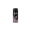 AXE ΑΠΟΣΜΗΤΙΚΟ SPRAY 48h 150ml - (BLACK NIGHT)