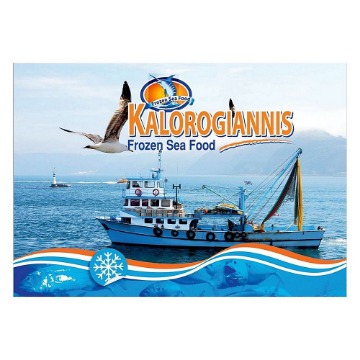 ΚΑΤΕΨΥΓΜΕΝΗ ΓΑΡΙΔΑ ΟΛΟΚΛΗΡΗ 500gr