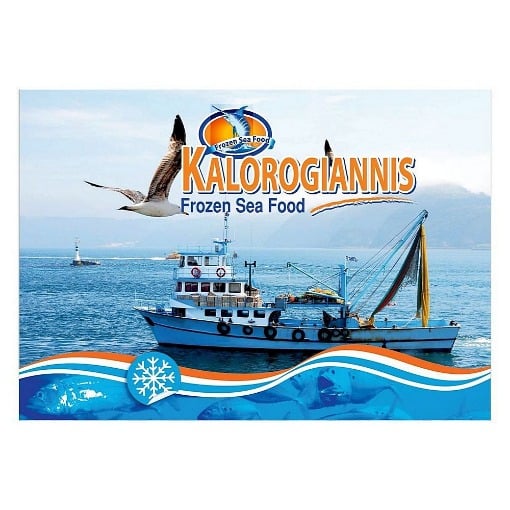 ΚΑΤΕΨΥΓΜΕΝΗ ΓΑΡΙΔΑ ΟΛΟΚΛΗΡΗ 500gr