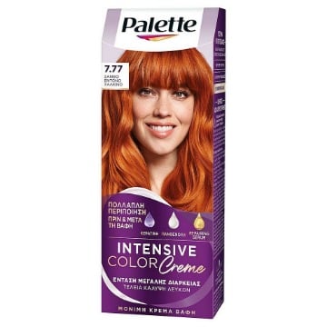 PALETTE SEMI-SET (7.77) (ΞΑΝΘΟ ΕΝΤΟΝΟ ΧΑΛΚΙΝΟ)