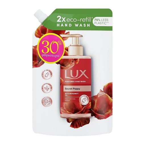 LUX ΚΡΕΜOΣΑΠΟΥΝΟ ΑΝTΑΛΛΑΚΤΙΚΟ  SECRET 750ml (-30%)