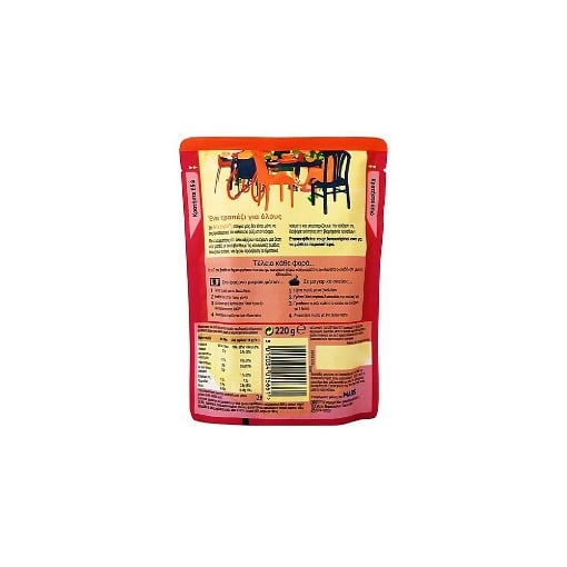 Εικόνα της BENS ORIGINAL ΡΥΖΙ 220g - (ΜΕΞΙΚΑΝΙΚΟ ΣΕ ΣΑΚΟΥΛΑΚΙ)