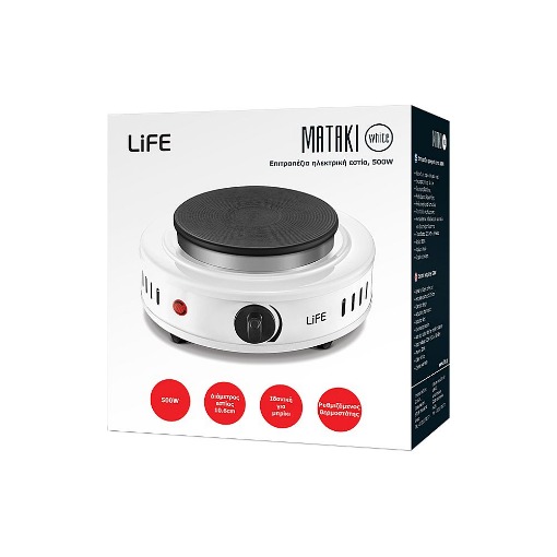 ΕΠΙΤΡΠΑΠΕΖΙΑ ΗΛΕΚΤΡΙΚΗ ΕΣΤΙΑ 500W LIFE MATAKI WHITE