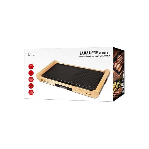 ΗΛΕΚΤΡΙΚΗ ΓΚΡΙΛΙΕΡΑ TEPPANYAKI ΜΕ ΠΛΑΙΣΙΟ ΑΠΟ BAMBOO 1.800W LIFE JAPANESE GRILL