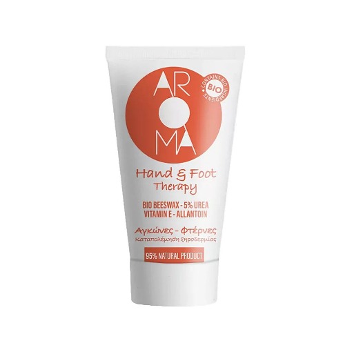 AROMA BIO ΚΡΕΜΑ ΧΕΡΙΩΝ ΚΑΙ ΠΟΔΙΩΝ THERAPY BEEWAX & UREA 75ml