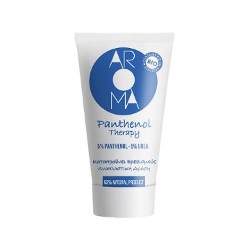 PANTHENOL EXTRA UREA 5% ΕΝΥΔΑΤΙΚΗ ΚΡΕΜΑ ΧΕΡΙΩΝ 75ml