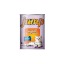 JUMP ΓΑΤΟΤΡΟΦΗ 400g - (ΚΟΤΟΠΟΥΛΟ)