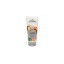 AROMATICS PAPOUTSANIS BODY LOTION LUMINOUS ARGAN OIL 200ml