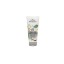 AROMATICS PAPOUTSANIS BODY LOTION COCONUT & VANILLA 200ml