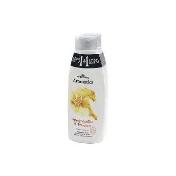 AROMATICS PAPOUTSANIS ΑΦΡΟΛΟΥΤΡΟ  600ml (DARE) - (1+1 ΔΩΡΟ)