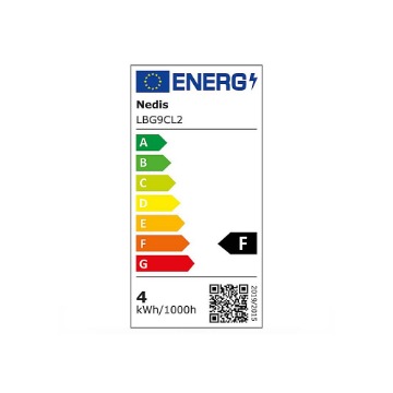 ΛΑΜΠΤΗΡΑΣ LED G9 4W ΜΕ ΧΡΩΜΑΤΙΣΜΟ WARM WHITE 400LM, 15.000 ΩΡΩΝ NEDIS LBG9CL2