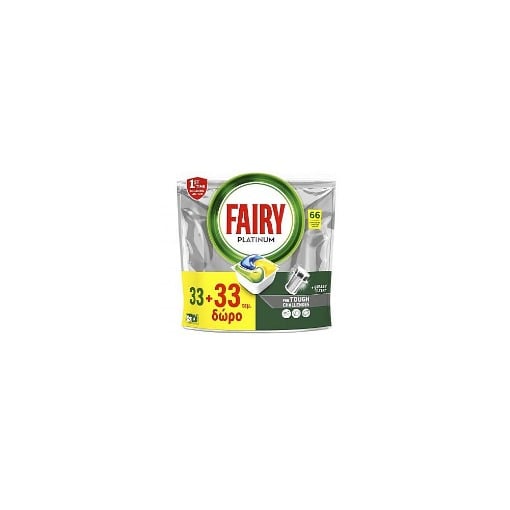FAIRY CAPS ALL IN ONE 66TMX - (PLATINUM)