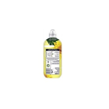 CAJOLINE ΣΥΜΠ. ΜΑΛΑΚΤΙΚΟ 1096ml (52 μεζ.)  - (SUNFRESH)