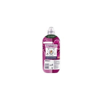 CAJOLINE ΣΥΜΠ. ΜΑΛΑΚΤΙΚΟ 1096ml (52 μεζ.) - ΛΙΛΙΟΥΜ/ΦΡΟΥΤΑ ΤΟΥ ΔΑΣΟΥΣ