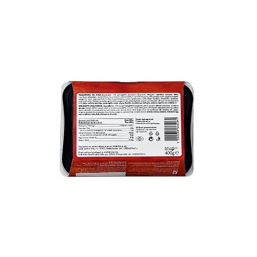 NIKAS ΕΛΛΗΝΙΚΗ ΚΟΥΖΙΝΑ ΜΑΚΑΡΟΝΙΑ ΜΕ ΚΙΜΑ 400g