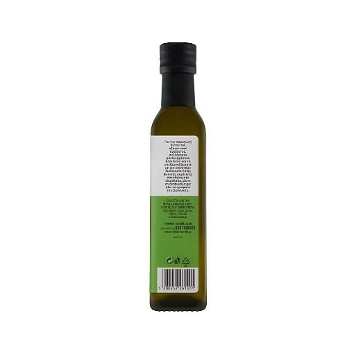 TERRA CRETA INFUSION ΕΛΑΙΟΛΑΔΟ 250ml - (ΒΑΣΙΛΙΚΟΣ)