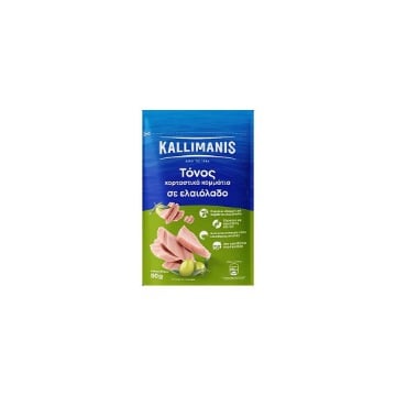 KALLIMANIS ΦΑΚΕΛΟΣ ΤΟΝΟΣ 80g - (ΣΕ ΕΛΑΙΟΛΑΔΟ)