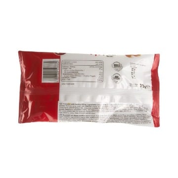 7DAYS ΚΡΟΥΑΣΑΝ (ΦΟΥΝΤΟΥΚΙ) 70g