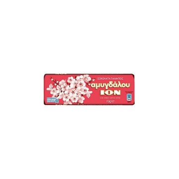 ΙΟΝ ΣΟΚΟΛΑΤΑ ΓΑΛΑΚΤΟΣ ΑΜΥΓΔΑΛΟΥ 70g - (2214)