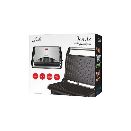ΤΟΣΤΙΕΡΑ ΜΕ GRILL ΠΛΑΚΕΣ 700W LIFE JOOLZ