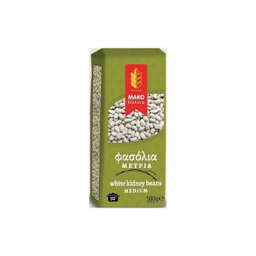 ΜΑΚΟ ΦΑΣΟΛΙΑ ΜΕΤΡΙΑ 500g