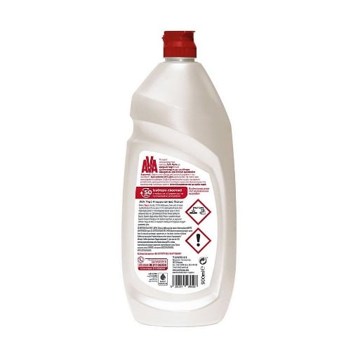 AVA ΥΓΡΟ ΠΙΑΤΩΝ PERLE 900ml - (ΧΑΜΟΜΗΛΙ)