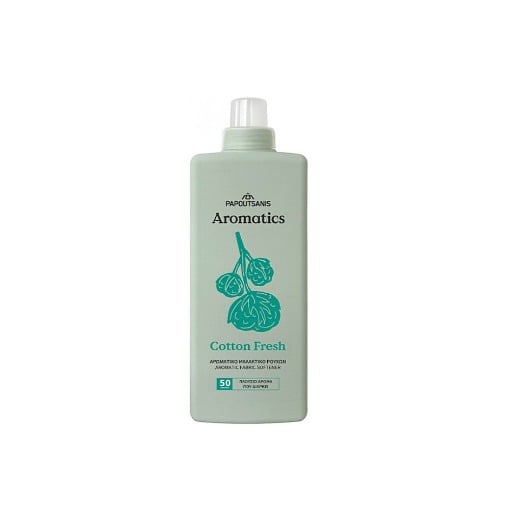 AROMATICS PAPOUTSANIS ΜΑΛΑΚΤΙΚΟ ΡΟΥΧΩΝ (50μεζ.) 1L  - (MUSK)