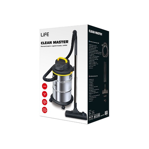 ΗΛΕΚΤΡΙΚΗ ΣΚΟΥΠΑ ΥΓΡΩΝ / ΣΤΕΡΕΩΝ 1400W LIFE CLEANMASTER