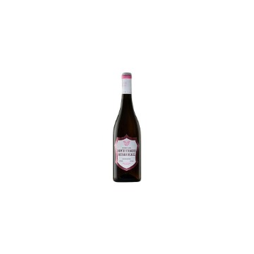 ΟΙΝΟΣ ΡΟΖΕ ΗΜΙΞΗΡΟΣ ΜΥΣΤΙΚΟΣ ΚΩΔΙΚΑΣ 750ml (ΞΙΝΟΜΑΥΡΟ, ΜΟΣΧΑΤΟ, SYRAH)