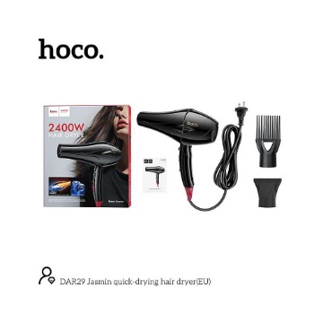 HOCO DAR29 JASMIN ΠΙΣΤΟΛΑΚΙ ΜΑΛΛΙΩΝ, 2400W, 3 ΣΚΑΛΕΣ, ΜΑΥΡΟ